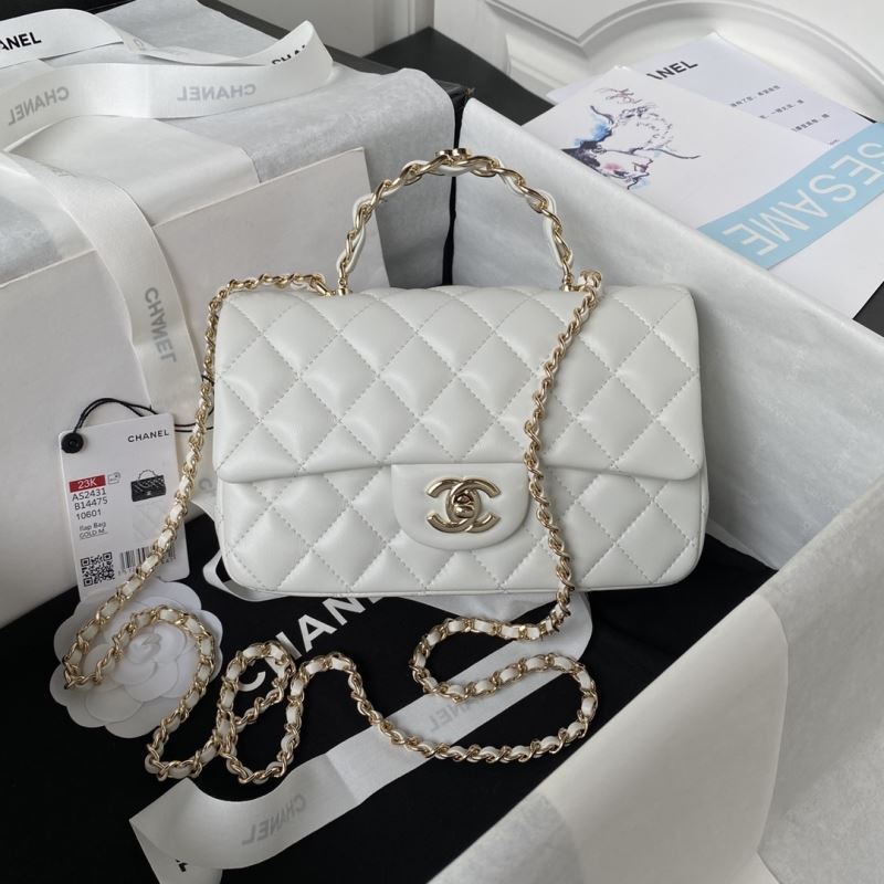 Chanel Satchel Bags